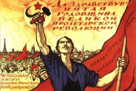 The Great Proletarian Revolution